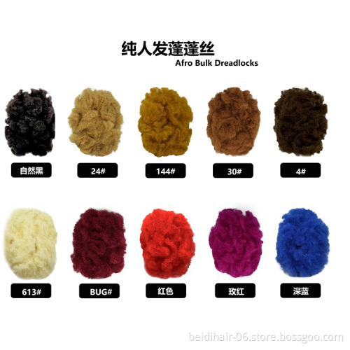 Dreadlocks Afro Kinky Hair Bulk for Dreadlock Human Hair Bulk Puffs Natural 10A Grade Hair